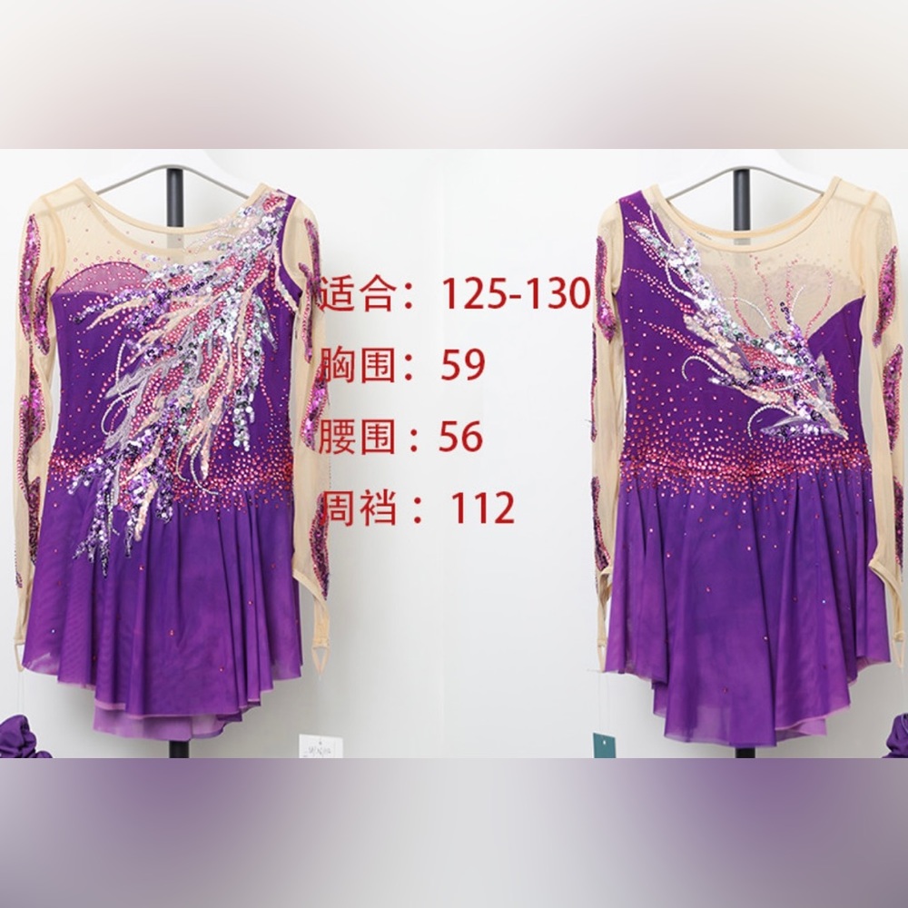 New Figure Skating Dress Size 10 (5~8T) with Hair Scrunchies (120~130cm)